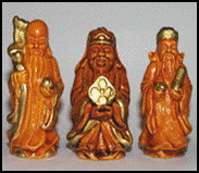 Звёздные старцы
